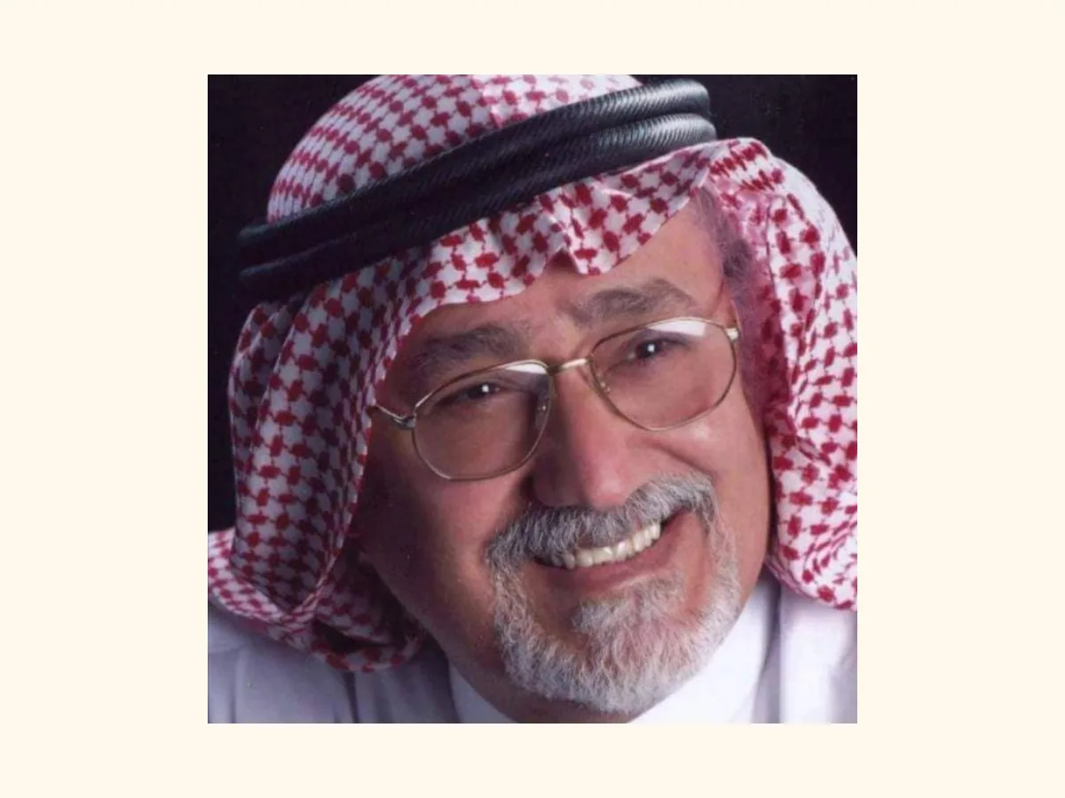 السيرة الذاتية